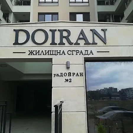 Angelov Apartment