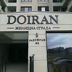 Angelov Apartment